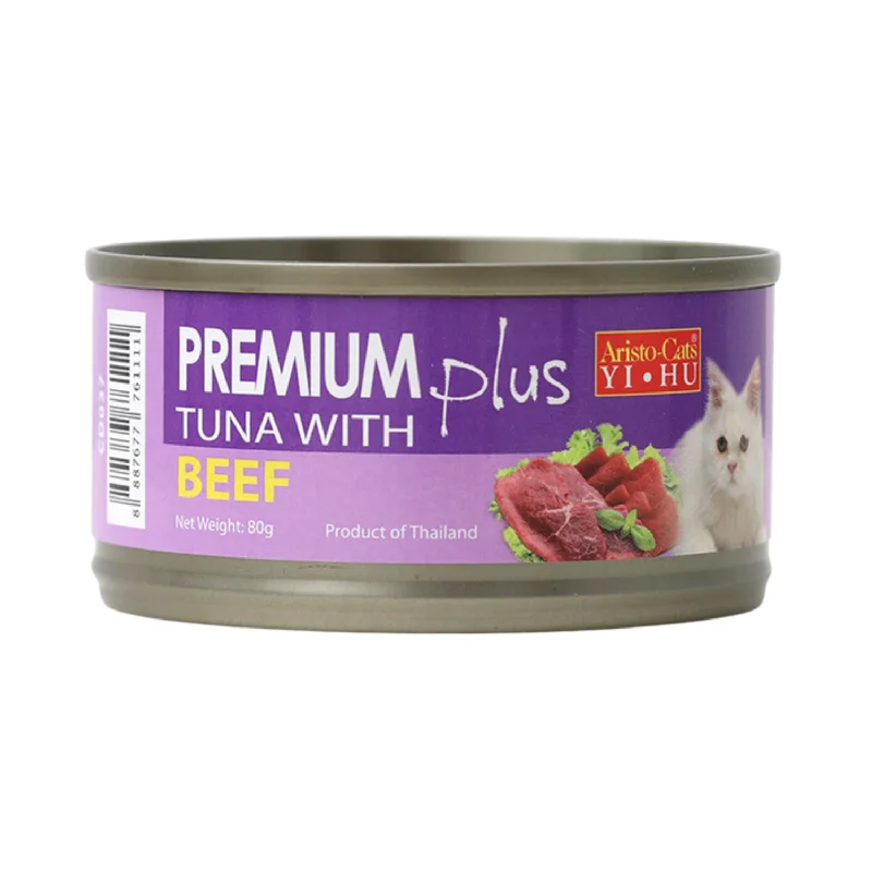 Aristo-cats Premium Plus Tuna with Beef Canned Cat Food