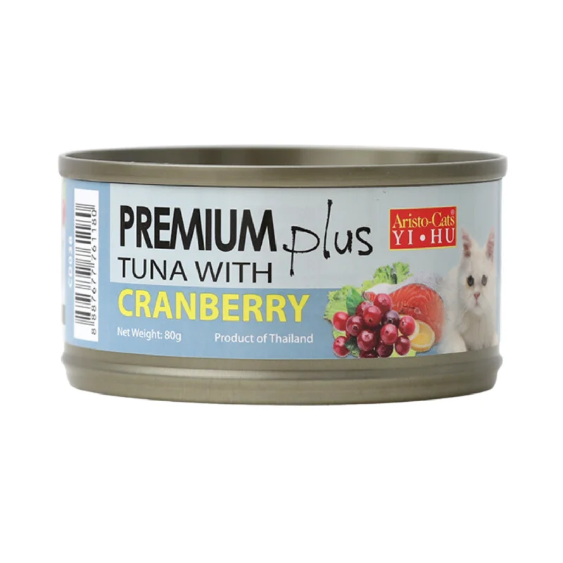 Aristo-cats Premium Plus Tuna with Cranberry Canned Cat Food