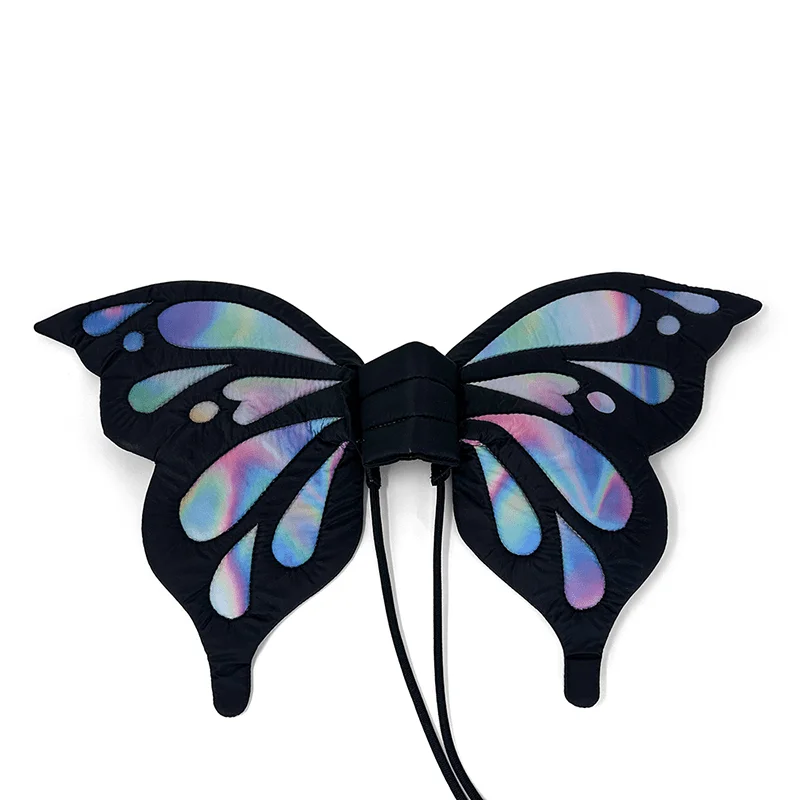 Butterfly Wings