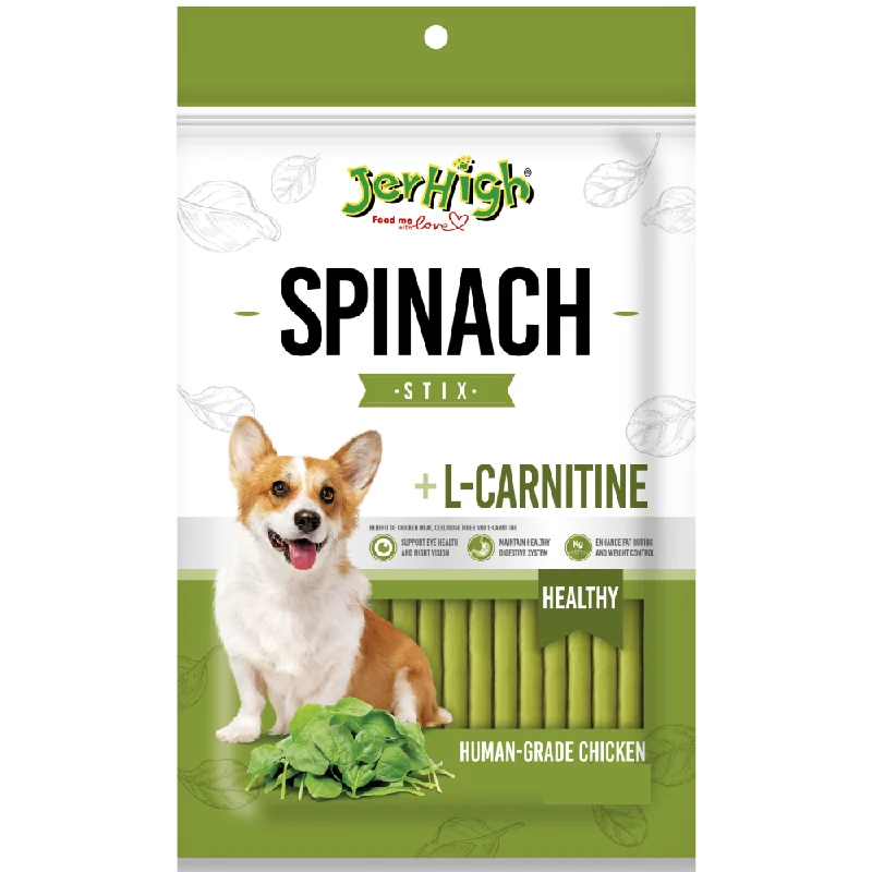 JerHigh Spinach Stix Dog Treats (20g)