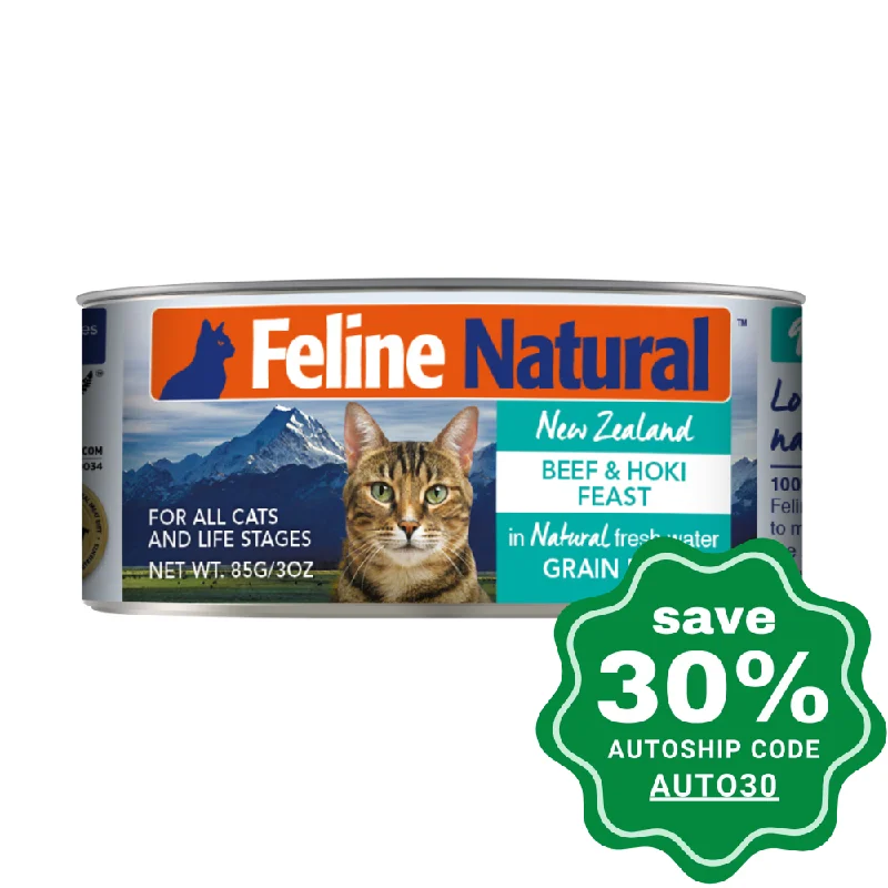 K9 Natural - Feline Natural - Canned Cat Food - Beef & Hoki Feast - 85G