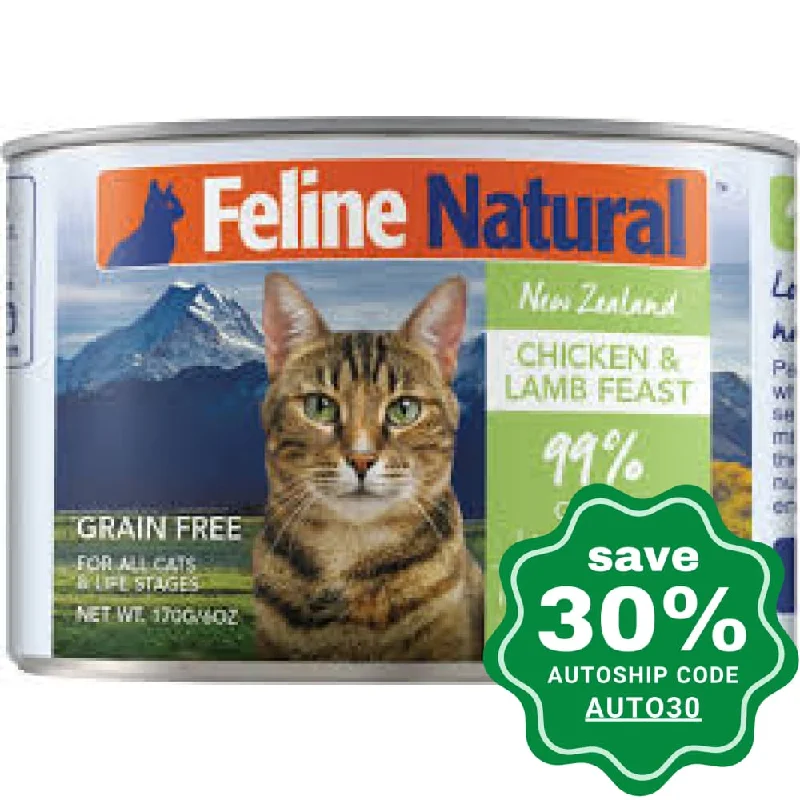 K9 Natural - Feline Natural - Canned Cat Food - Chicken & Lamb Feast - 170G