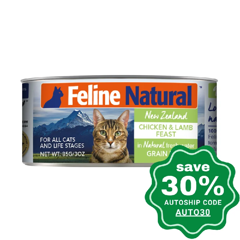 K9 Natural - Feline Natural - Canned Cat Food - Chicken & Lamb Feast - 85G