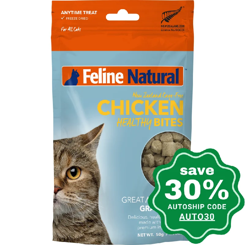 K9 Natural - Feline Natural - Healthy Bites for Cat - Chicken - 50G