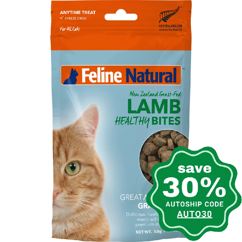 K9 Natural - Feline Natural - Healthy Bites for Cat - Lamb - 50G