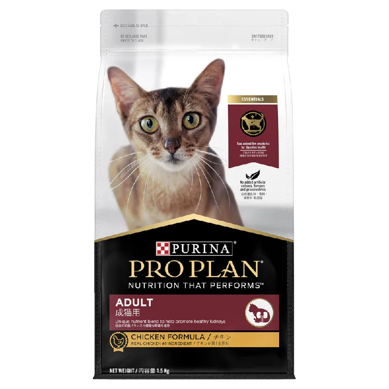 Purina Pro Plan Adult Chicken in Gravy Wet Cat Food