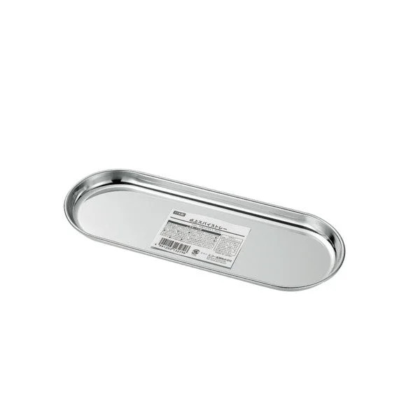 Stainless Steel Seasoning Tray