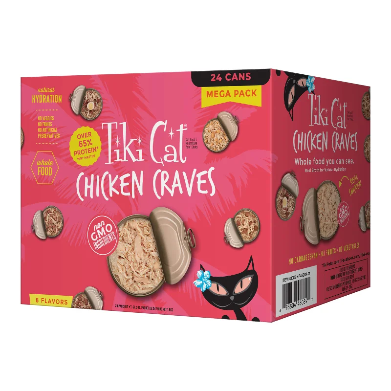 Tiki Cat Wet Cat Food Mega Pack, Chicken Craves Variety Pack, 2.8 oz Cans, 24 ct