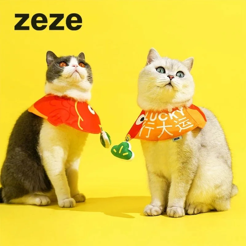 ZEZE Festival Lucky Fish Collar